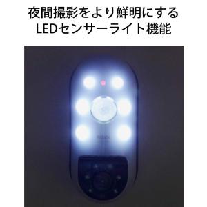 あすつく 最短 翌日配達 ナカバヤシ リーベッ...の詳細画像5