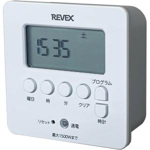 ナカバヤシ リーベックス Revex コンセン...の詳細画像5