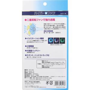 在庫処分 50%OFF あすつく 最短 翌日配...の詳細画像1