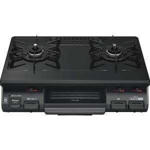 リンナイ（Rinnai） ガステーブル 都市ガス 12A・13A用 幅約56cm 片面