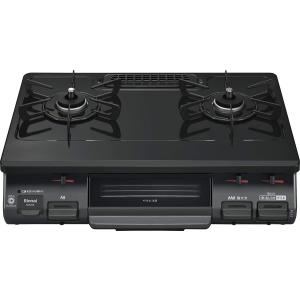 リンナイ KG67PBRR／13A ガステーブル 都市ガス用 右強火力 約60cm幅