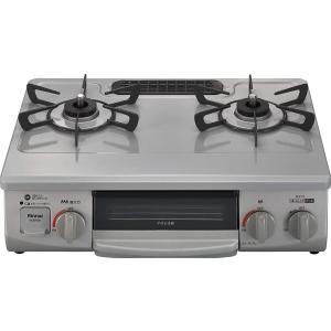リンナイ（Rinnai） ガステーブル 都市ガス 12A・13A用 幅約56cm 片面