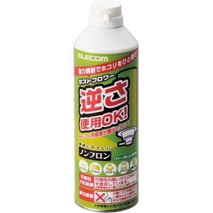 エレコム ダストブロワー ECO エアダスター 350ml ECO (フロンガス不使用) ダストブロ...