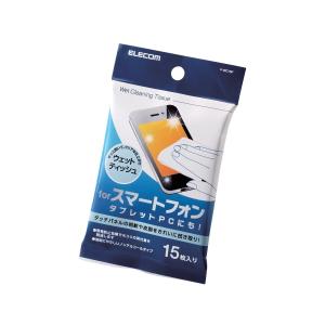 エレコム ウェットティッシュ クリーナー スマートフォン用 15枚 P-WC15P｜ddshop