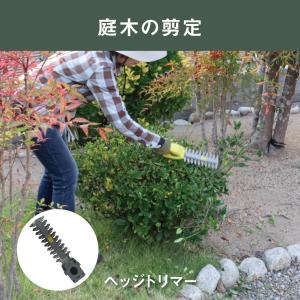 ムサシ(MUSASHI) おてがる2WAYバリ...の詳細画像3