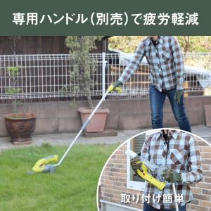 ムサシ(MUSASHI) おてがる2WAYバリ...の詳細画像4