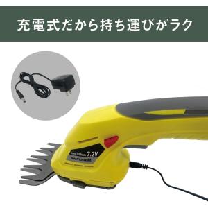ムサシ(MUSASHI) おてがる2WAYバリ...の詳細画像5