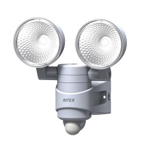 ムサシ RITEX 7W×2灯 LEDセンサーライト 「AC電源タイプ」 防雨タイプ LED-AC314