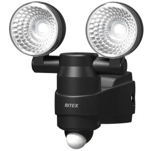 ムサシ RITEX 1W×2 LEDハイブリッドソーラセンサーライト 「ソーラー発電+乾電池」 S-HB20