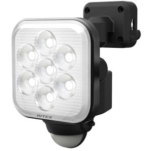 ムサシ RITEX フリーアーム式LEDセンサーライト(8W×1灯)