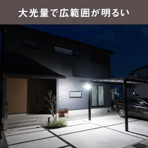 あすつく 最短 翌日配達 ムサシ 12.5W×...の詳細画像2