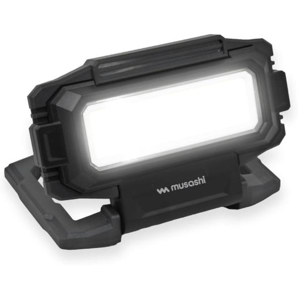 充電式マルチライト 投光器型（RWL-130）