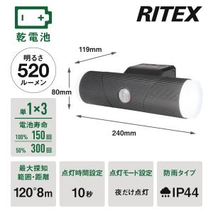 憧れ オーム Ledセンサーライト 5w 1灯 Ohm Ose Ls400 返品種別a1 900円