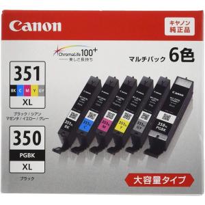 Canon 純正 インク カートリッジ BCI-351XL(BK/C/M/Y/GY)+BCI-350XL 6色マルチパック 大容量タイプ BCI-351XL+350XL/6MP｜ddshop