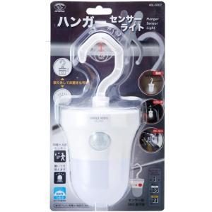 旭電機化成 センサーライト ASL-3307