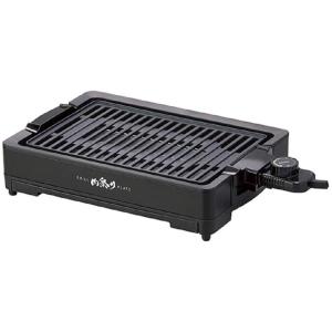 訳あり 箱不良 アピックス 減煙グリルプレート 肉祭り ブラック AGP-230BK (A・D)