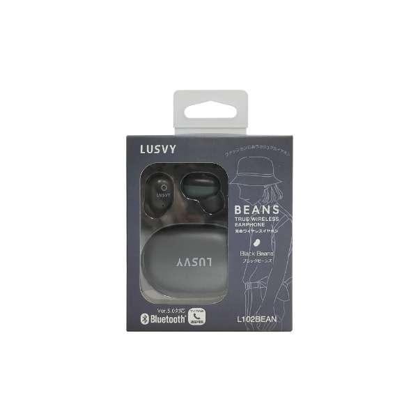 完全ワイヤレスイヤホン ブラックビーンズ L102BEANBB [ワイヤレス(左右分離) /Blue...