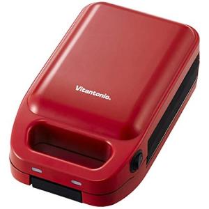 ビタントニオ 厚焼きホットサンドベーカー トマト VHS-10-TM