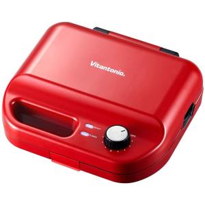 ビタントニオ ワッフル＆ホットサンドベーカー VWH-50-R
