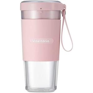 ビタントニオ コードレス マイボトルブレンダー グレースピンク VBL-1000(GP)