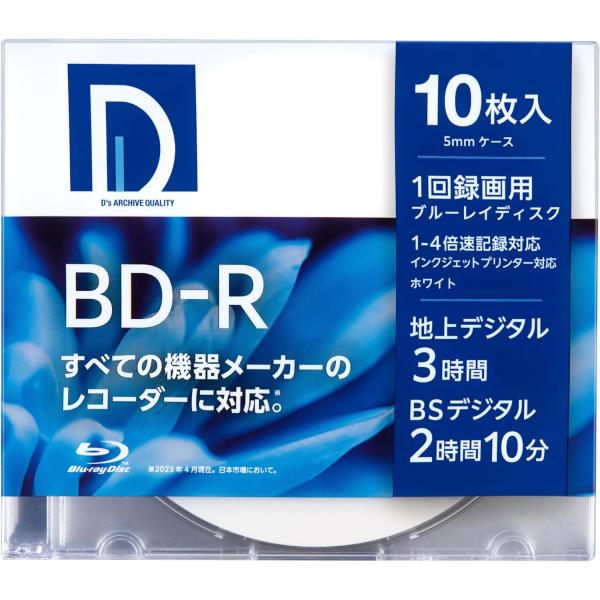 ディーズ・クオリティー D's QUALITY 録画用 BD-R 25GB 1回録画用 1-4倍速 ...