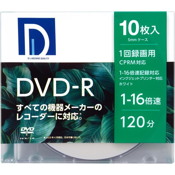 ディーズ・クオリティー D's QUALITY 録画用 DVD-R 120分 1回録画用 CPRM対...