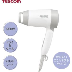 テスコム ヘアドライヤー 折りたたみ 軽量 ホ...の詳細画像1
