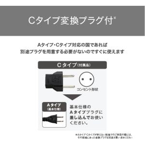 テスコム ヘアドライヤー マイナスイオン 軽量...の詳細画像3