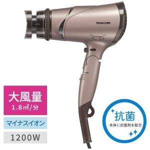 テスコム マイナスイオン ヘアードライヤー 大風量1.8m3/分 ブロンズ TD430B(N)｜ddshop