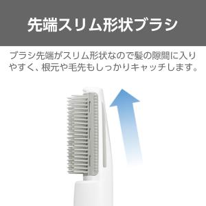 テスコム ヘアドライヤー カールドライヤー 軽...の詳細画像3