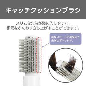テスコム ヘアドライヤー カールドライヤー 軽...の詳細画像4