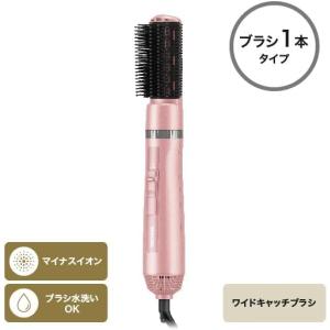 テスコム ヘアドライヤー カールドライヤー マ...の詳細画像1