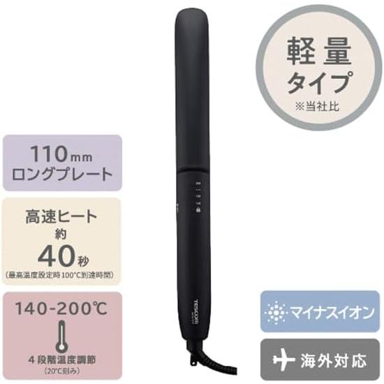 テスコム ヘアアイロン マイナスイオン 24mm 海外対応 温度調整/ロック/メモリー 自動OFF ...