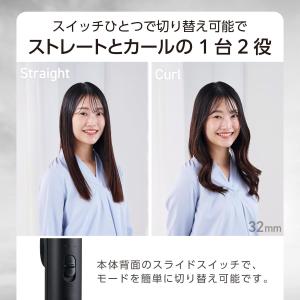 ヘアーアイロン 2WAY アイロン AC式 ブ...の詳細画像1
