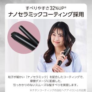 ヘアーアイロン 2WAY アイロン AC式 ブ...の詳細画像2