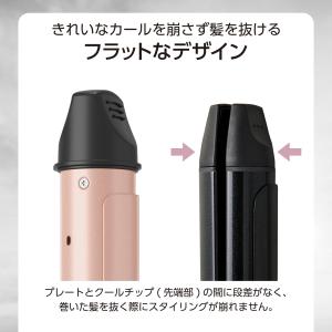 ヘアーアイロン 2WAY アイロン AC式 ブ...の詳細画像4