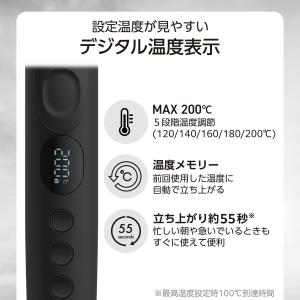 ヘアーアイロン 2WAY アイロン AC式 ブ...の詳細画像5