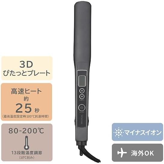 テスコム ヘアアイロン ストレートアイロン 海外対応 温度調整/メモリー 自動OFF 開閉ロック ラ...