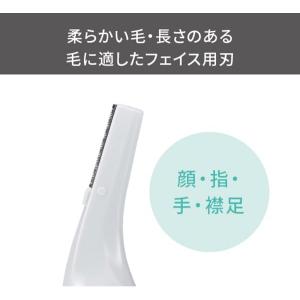 テスコム フェイスシェイバー ボディシェイバー...の詳細画像2