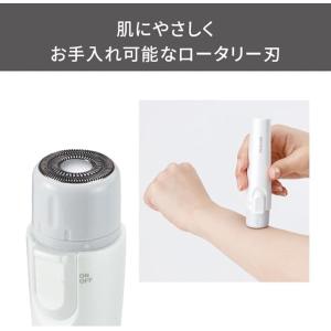 テスコム フェイスシェイバー ボディシェイバー...の詳細画像4