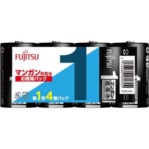 エフディーケー(FDK) 富士通マンガン・黒 単1×4P 1.5V R20PU(4S)