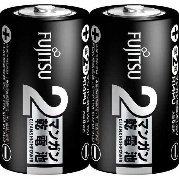 FDK 富士通マンガン・黒 単2×2P 1.5V R14PU(2S)