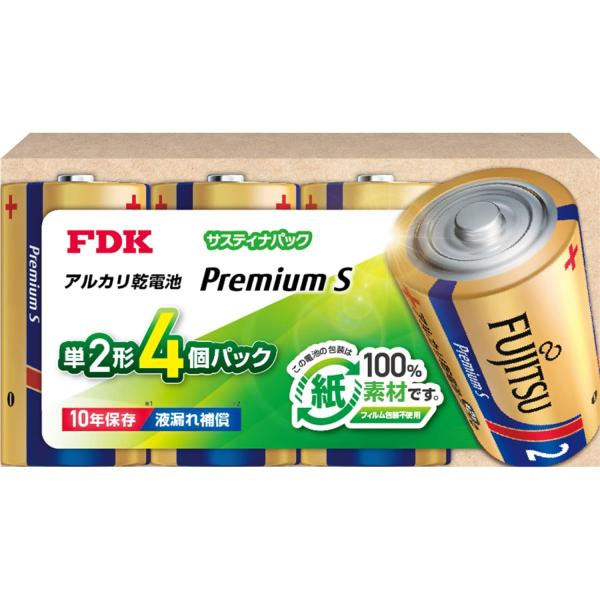 FDK アルカリ乾電池 単2形4個パック Premiun S サスティナパック LR14PS(4SP...