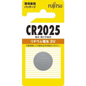 富士通 リチウムコイン電池3V 1個パック CR2025C(B)N