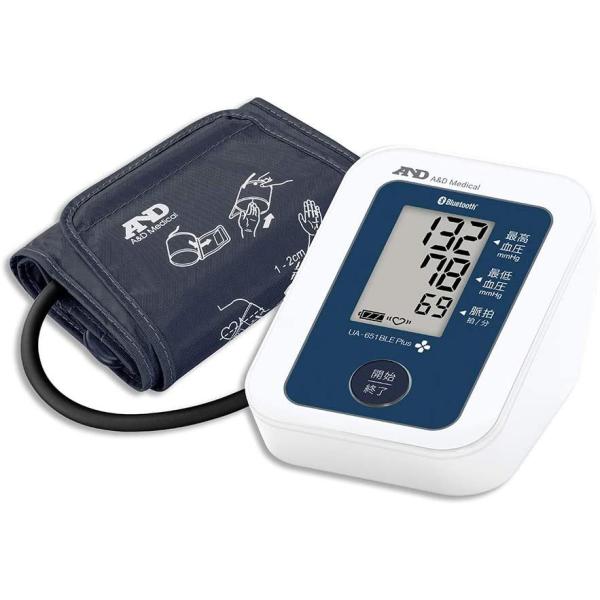 A&amp;D Bluetooth内蔵血圧計 UA-651BLEPLUS