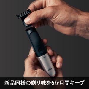 ブラウン BRAUN ボディ & フェ...の詳細画像1