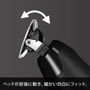 ブラウン BRAUN ボディ & フェ...の詳細画像3