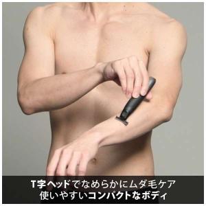あすつく 最短 翌日配送 BRAUN ブラウン...の詳細画像2