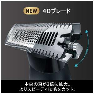 あすつく 最短 翌日配送 BRAUN ブラウン...の詳細画像3