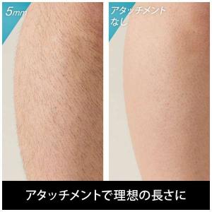 あすつく 最短 翌日配送 BRAUN ブラウン...の詳細画像4